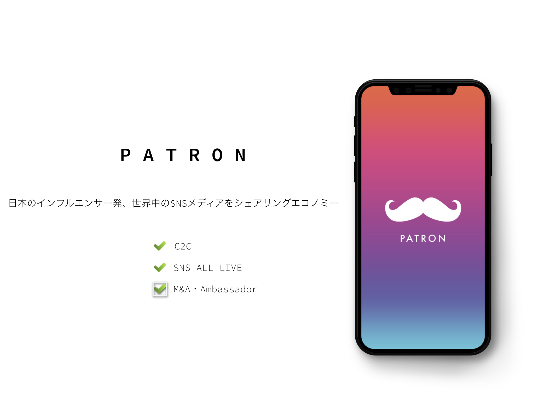 プレスリリース!  / エクストラバガンザインターナショナル