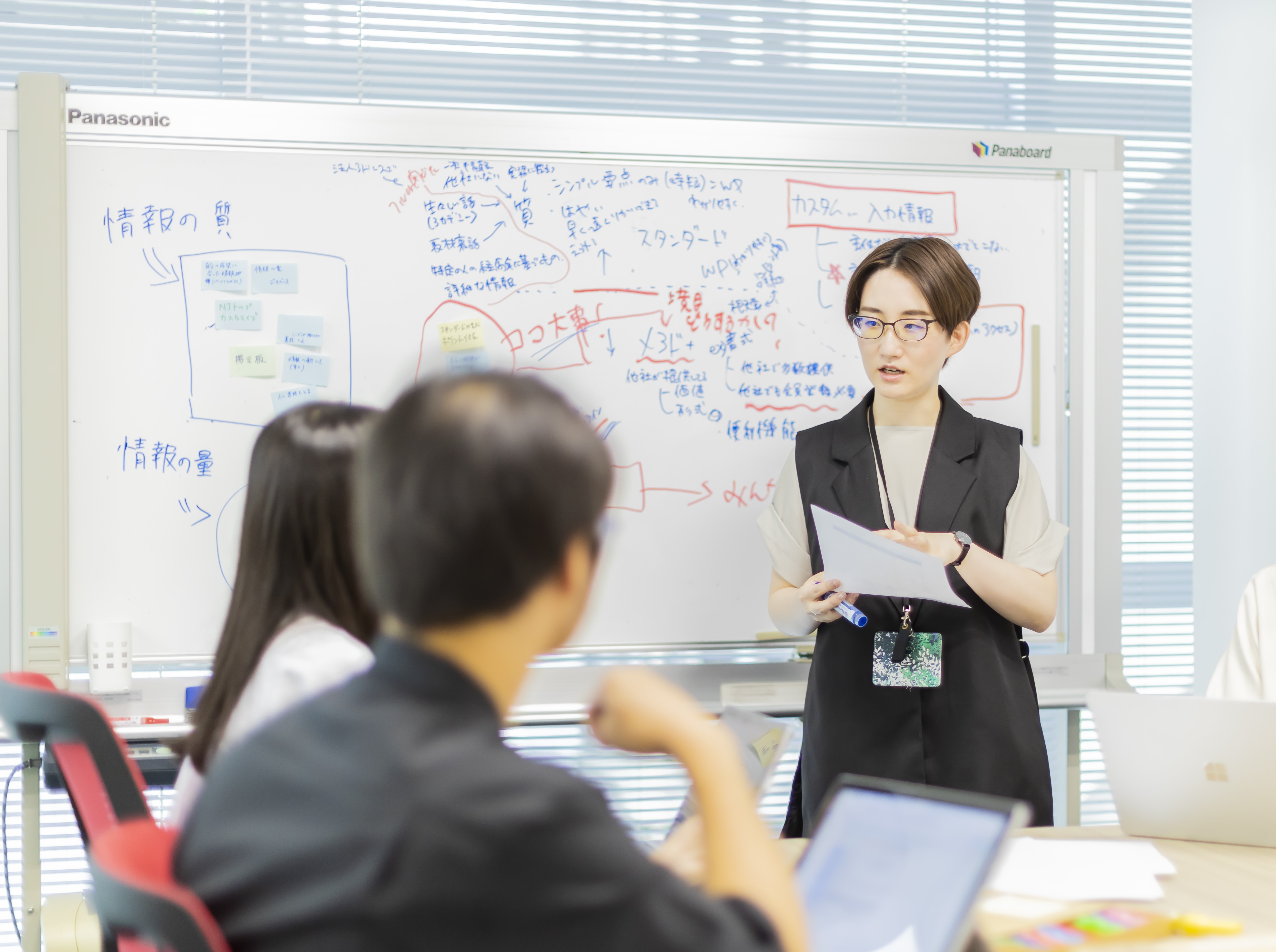 早くも活躍の編集課新メンバー！若手の仕事内容を紹介します