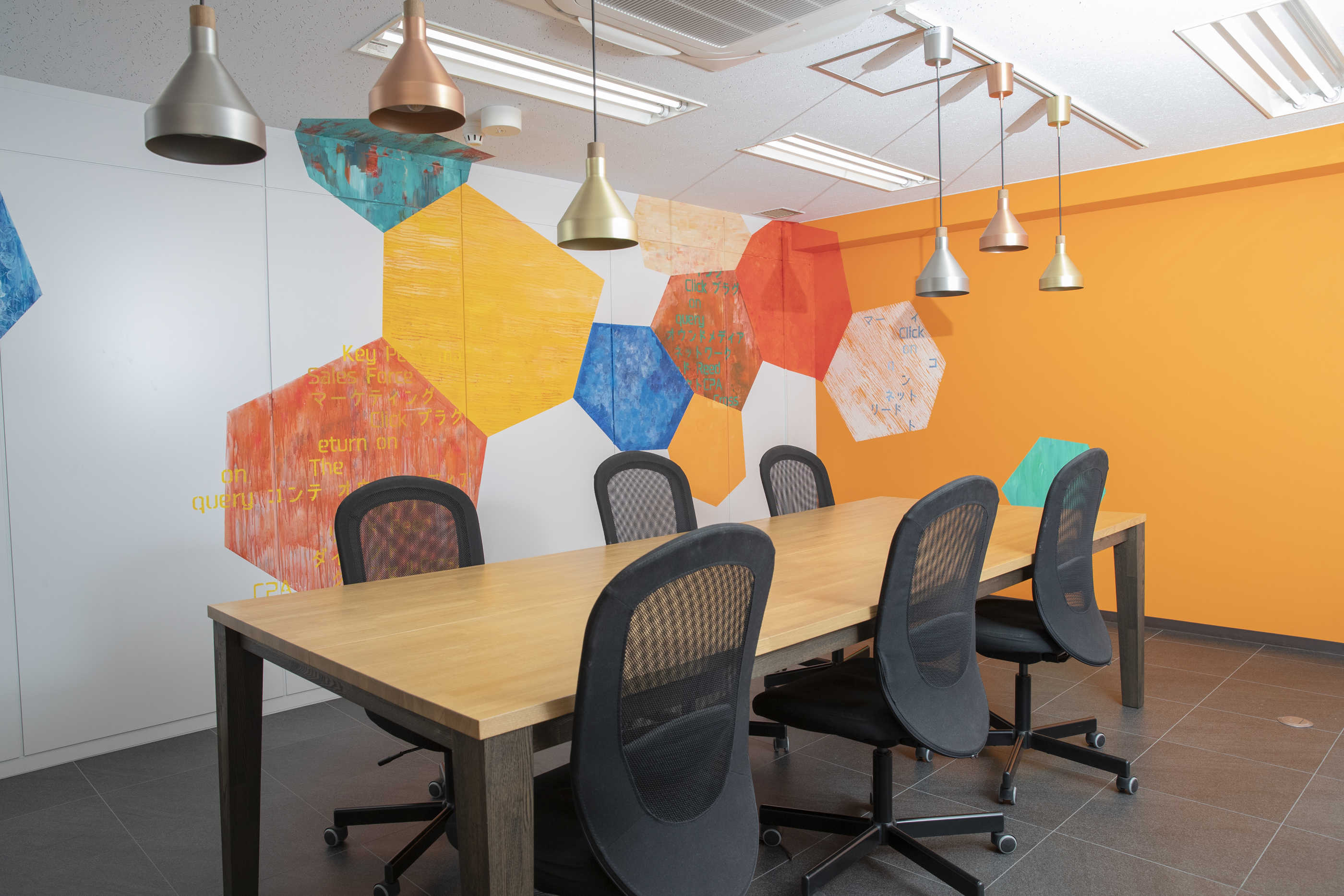 花言葉は将来有望、前途洋々。