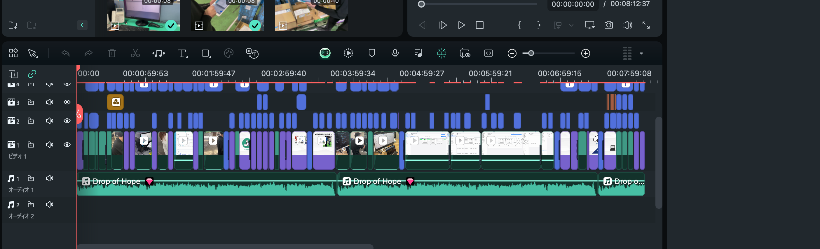 PR動画作成