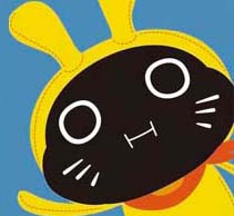 とにかく仕事を楽しみましょう！