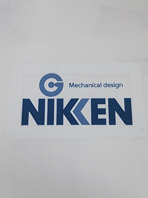 日研技工株式会社