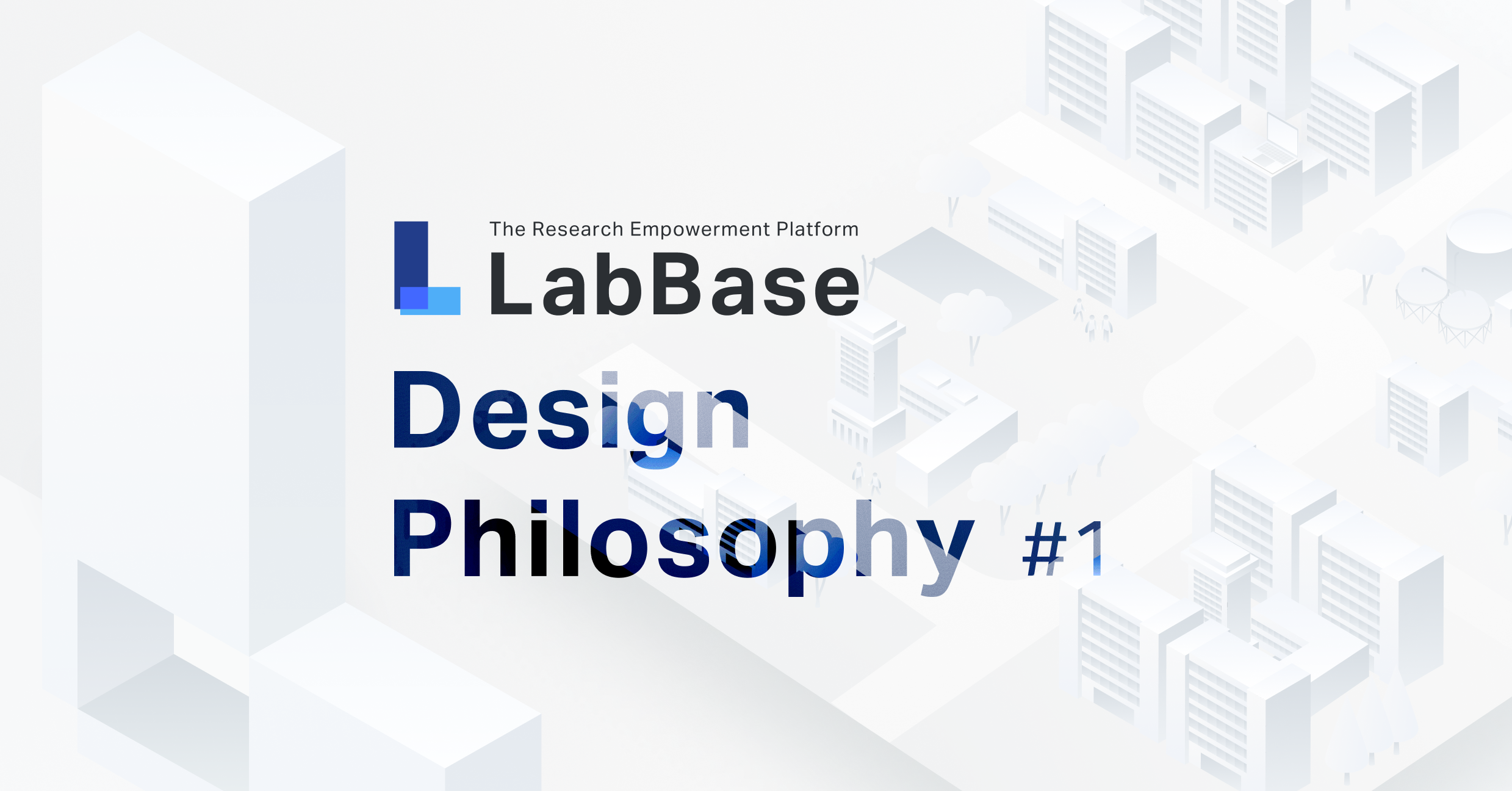 Design Philosophy #1