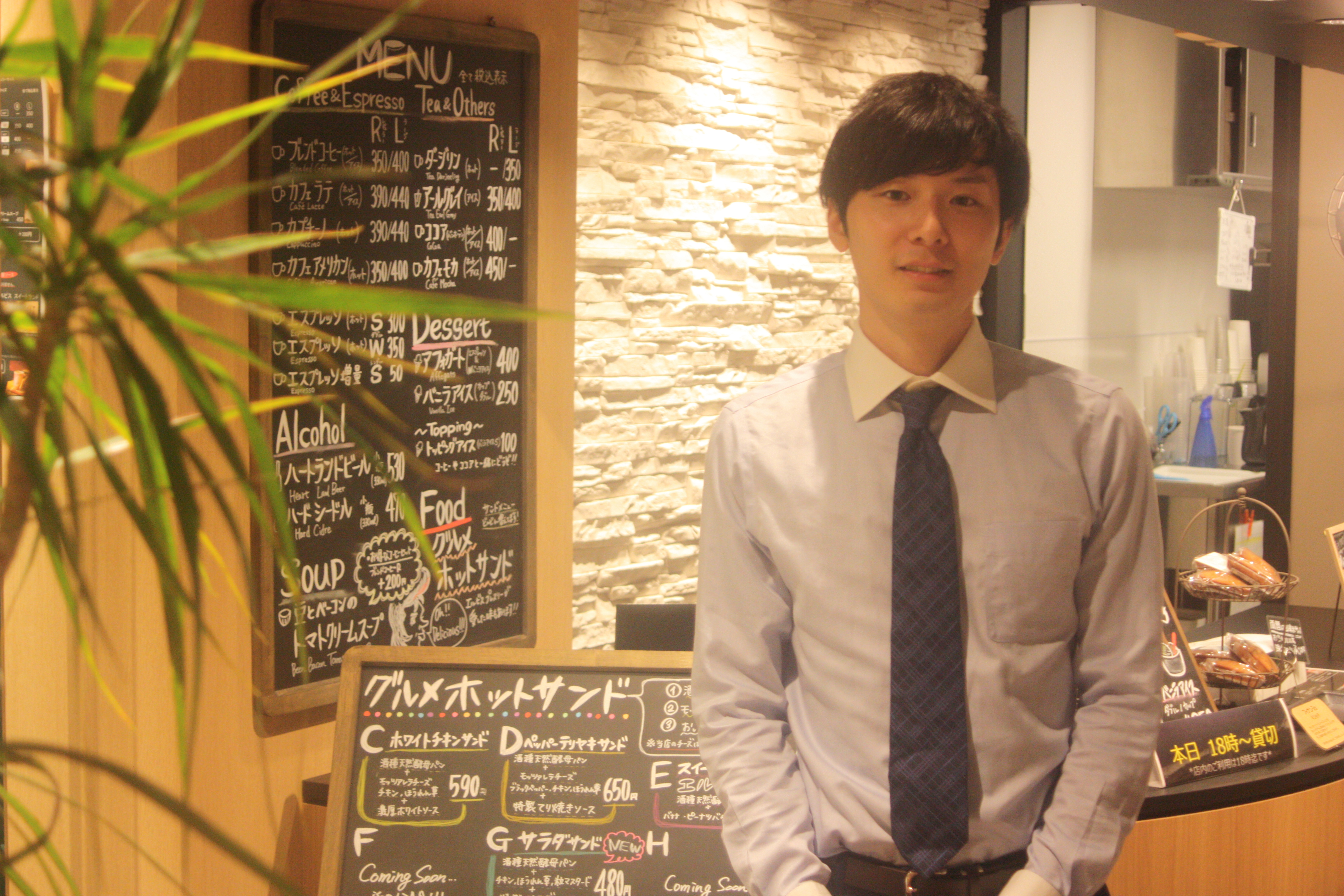 俳優志望から一転、アットオフィスに入社したイケメン社員さんにインタビューしてきました！