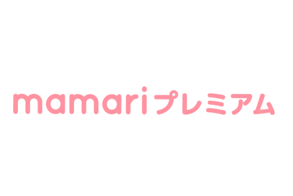 KDDIとの協業により、ママ向けNo.1アプリ｢ママリ｣の有料会員向けサービス「ママリプレミアム」の提供を開始しました