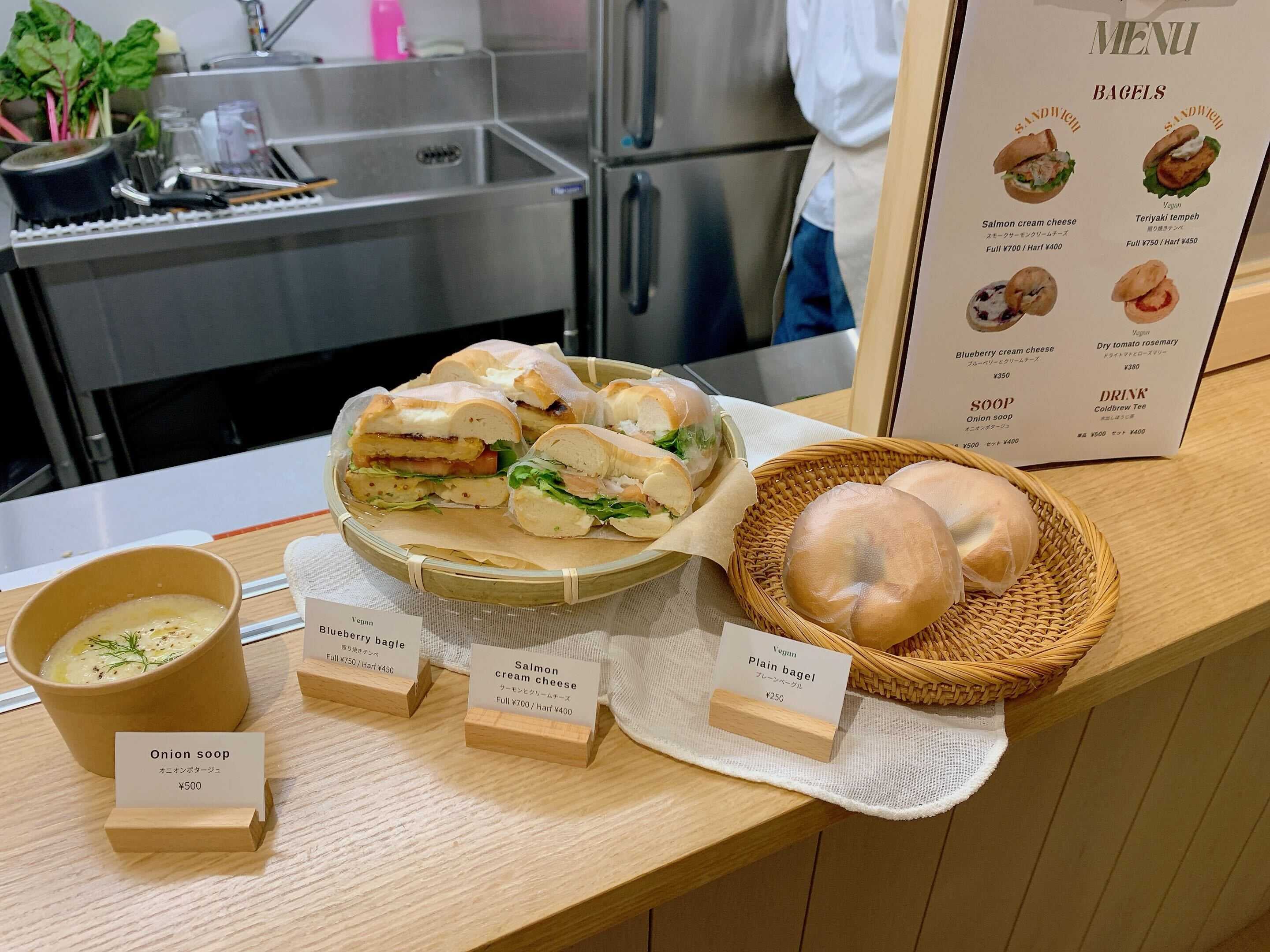 ”畑をまるごと”届ける ユヒーロの新しい取り組み packed farmをご紹介