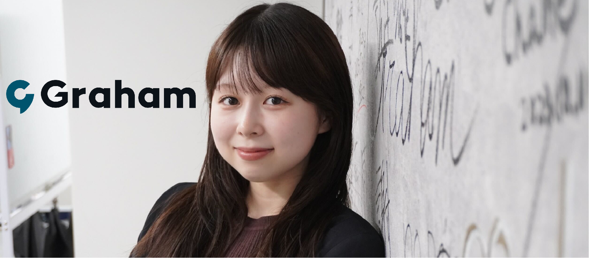 【メンバー紹介vol.10】学生時代は外国語大学で海外留学も経験。数ある企業から「一緒に働く人」に魅了されてグラハムに24新卒で入社した冷水のこれまでとこれから。