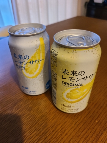 ショートブレーク！　話題の商品について