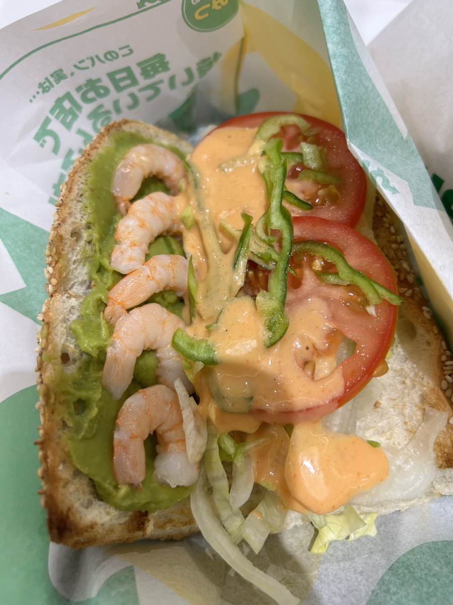 増山邦夫のダイエットは明日から。