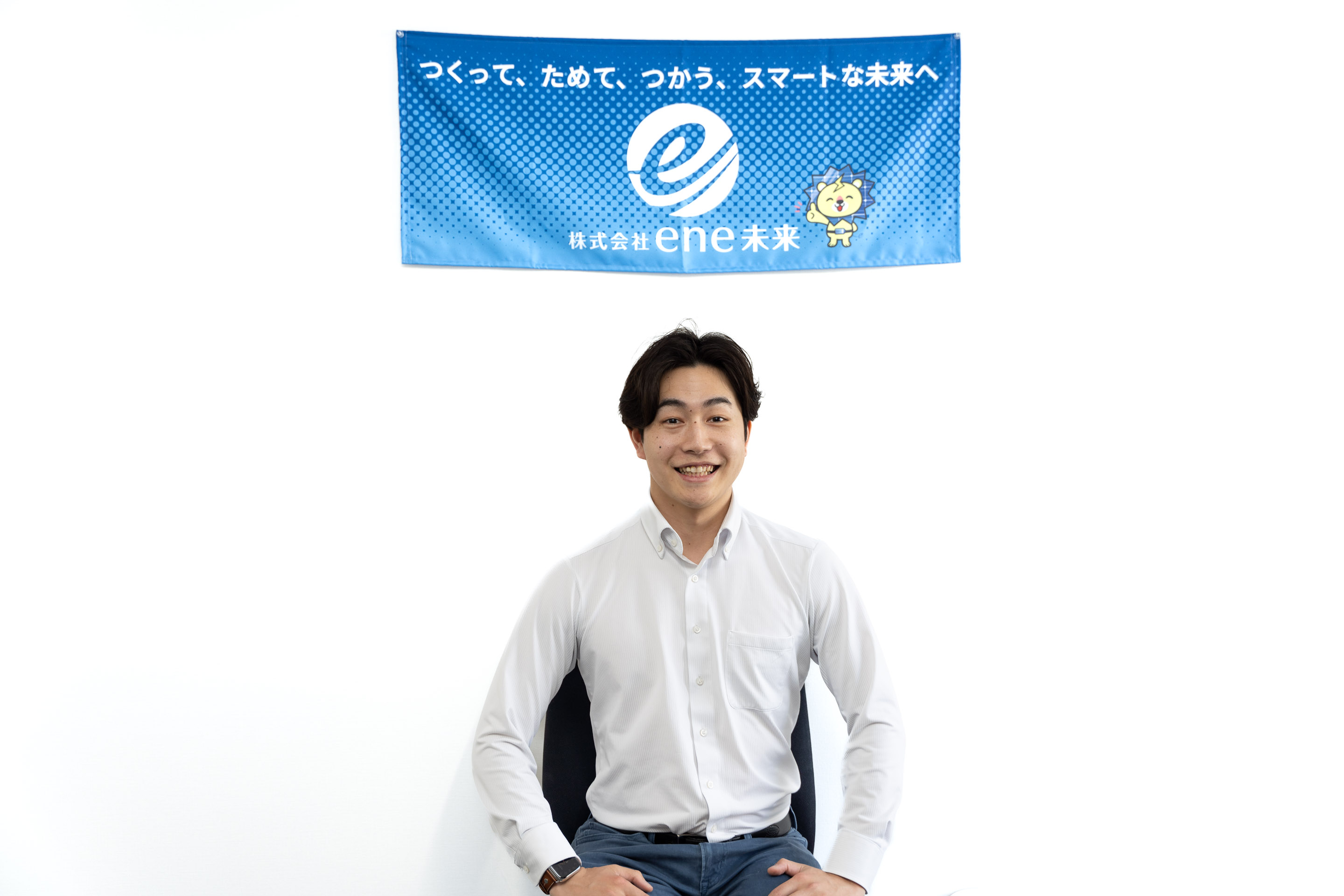 【社員インタビュー】後ろめたさがない営業。お客様の成功を願う理念「カスタマーサクセス」とは？