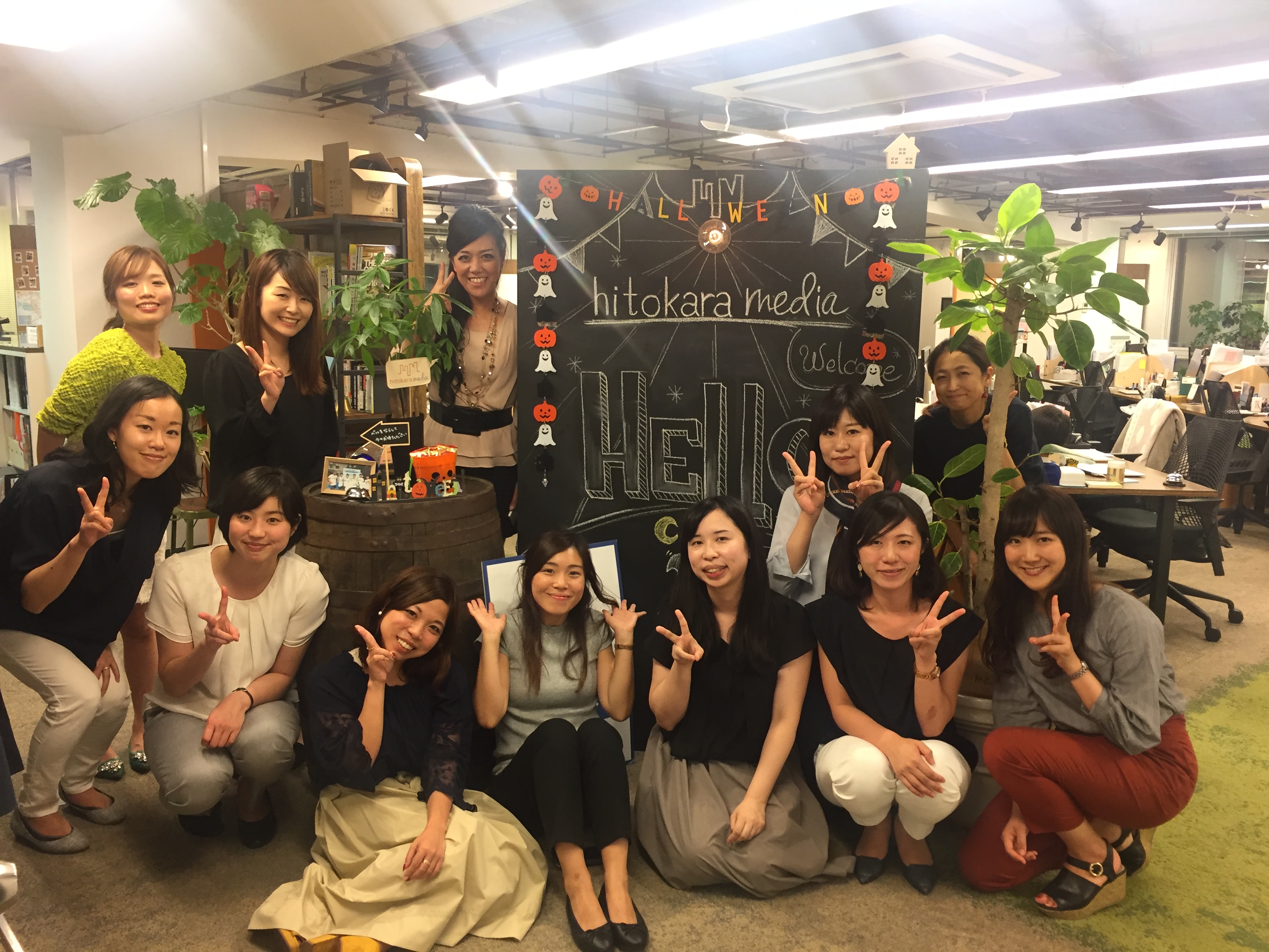 【イベント】2017.09.27　ベンチャー女子会♪