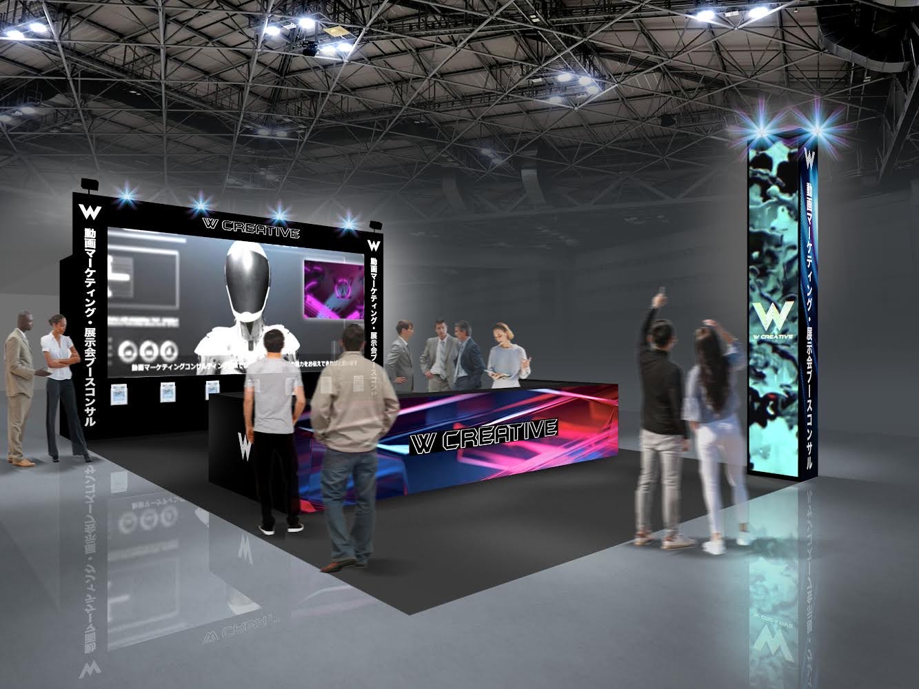 W CREATIVE株式会社、コンテンツ東京2024に出展！