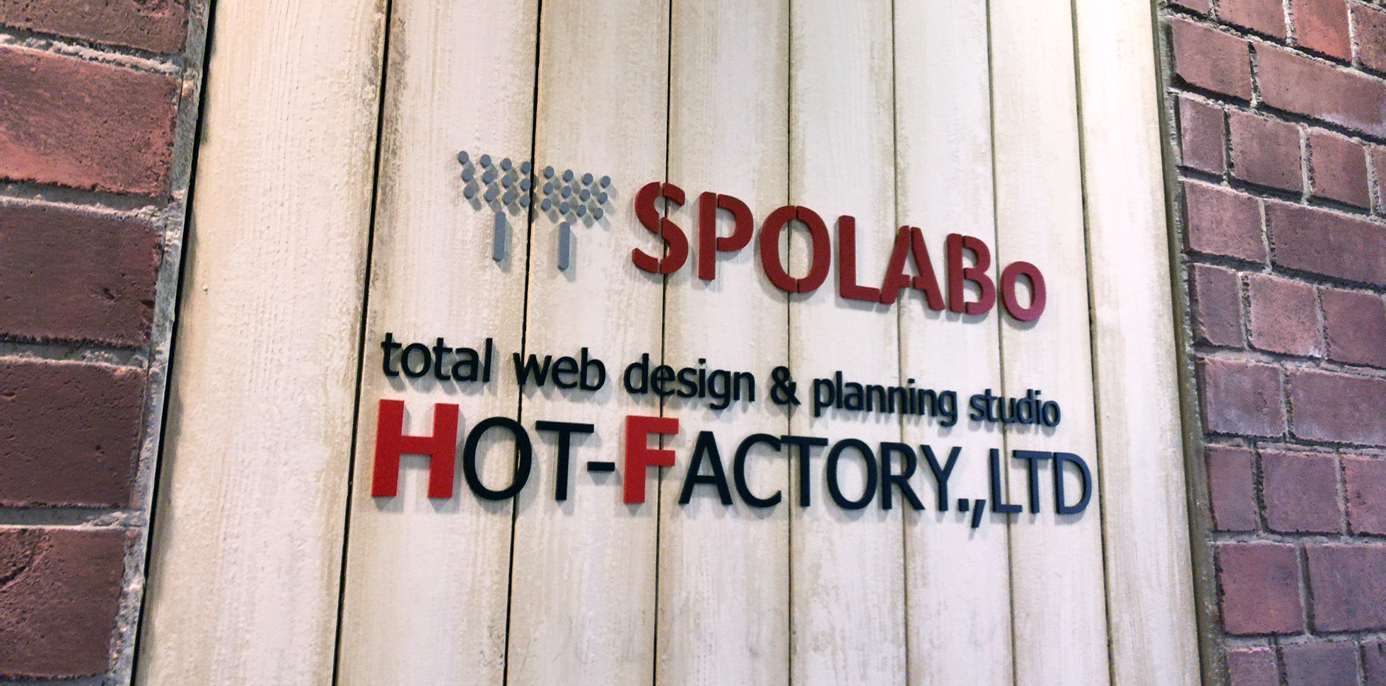 SPOLABo代表の荒木がテレビ朝日「Get Sports」に2週連続で出演