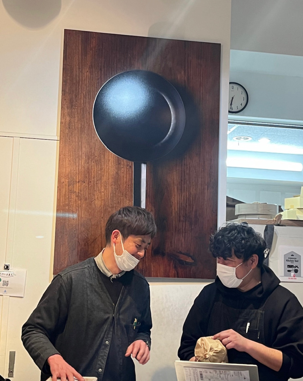 道具屋のこと