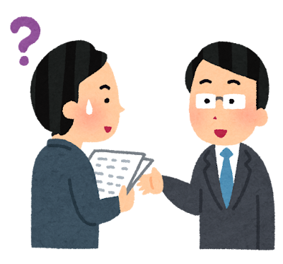 IT以外で伝わらない⁉他業界から見たIT用語とは…