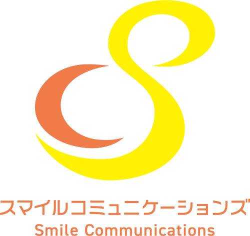 株式会社スマイルコミュニケーションズ
