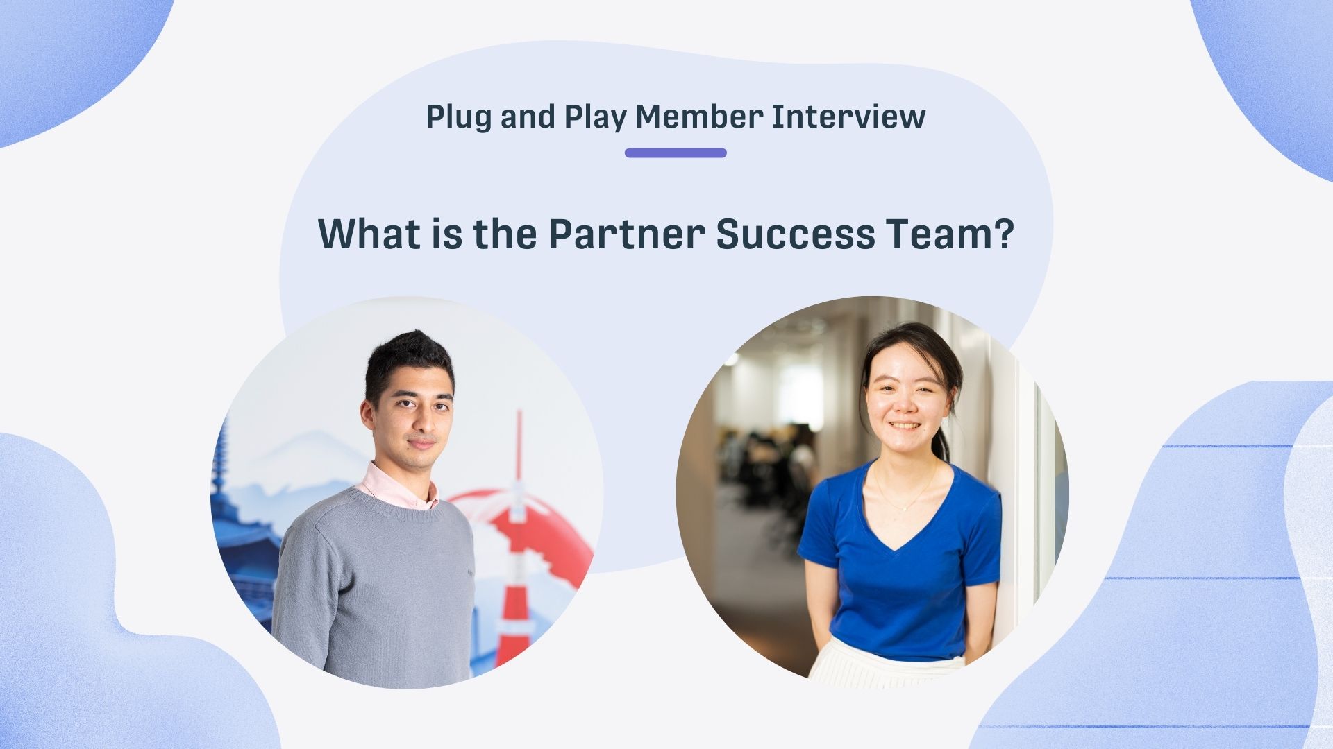 大手企業の伴走者としてオープンイノベーションを支援するPartner SuccessTeamとは