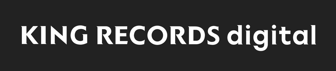 ニュースリリース｜キングレコードが運営するデジタル直販ストア「KING RECORDS digital」の会員ID基盤に「Uniikey」を採用