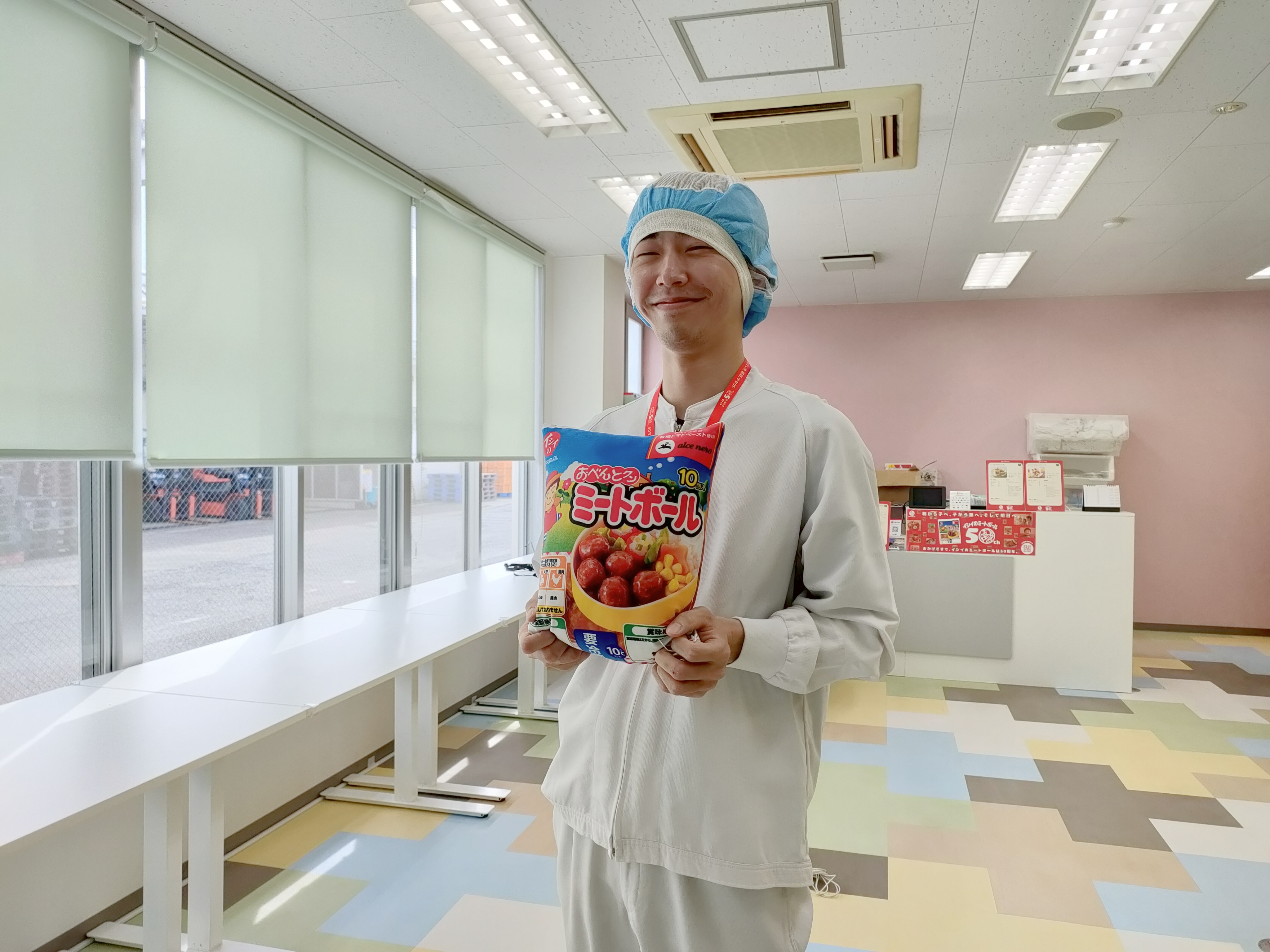 【社員インタビューVol.2】八千代工場 商品価値創造部 技術研究・メンテナンスグループ 狩野さん