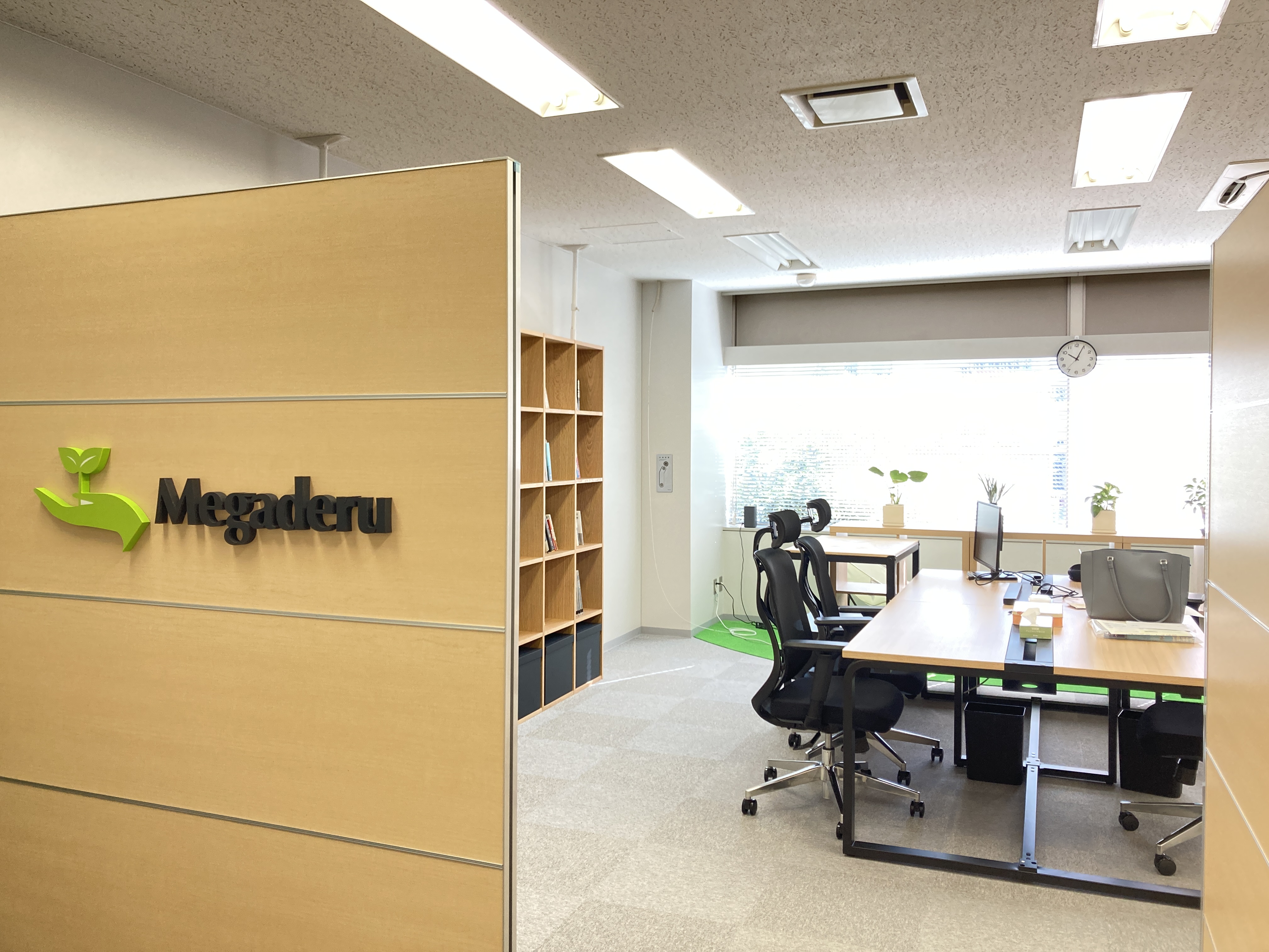 メガデル変革の一年を振り返ってみた！