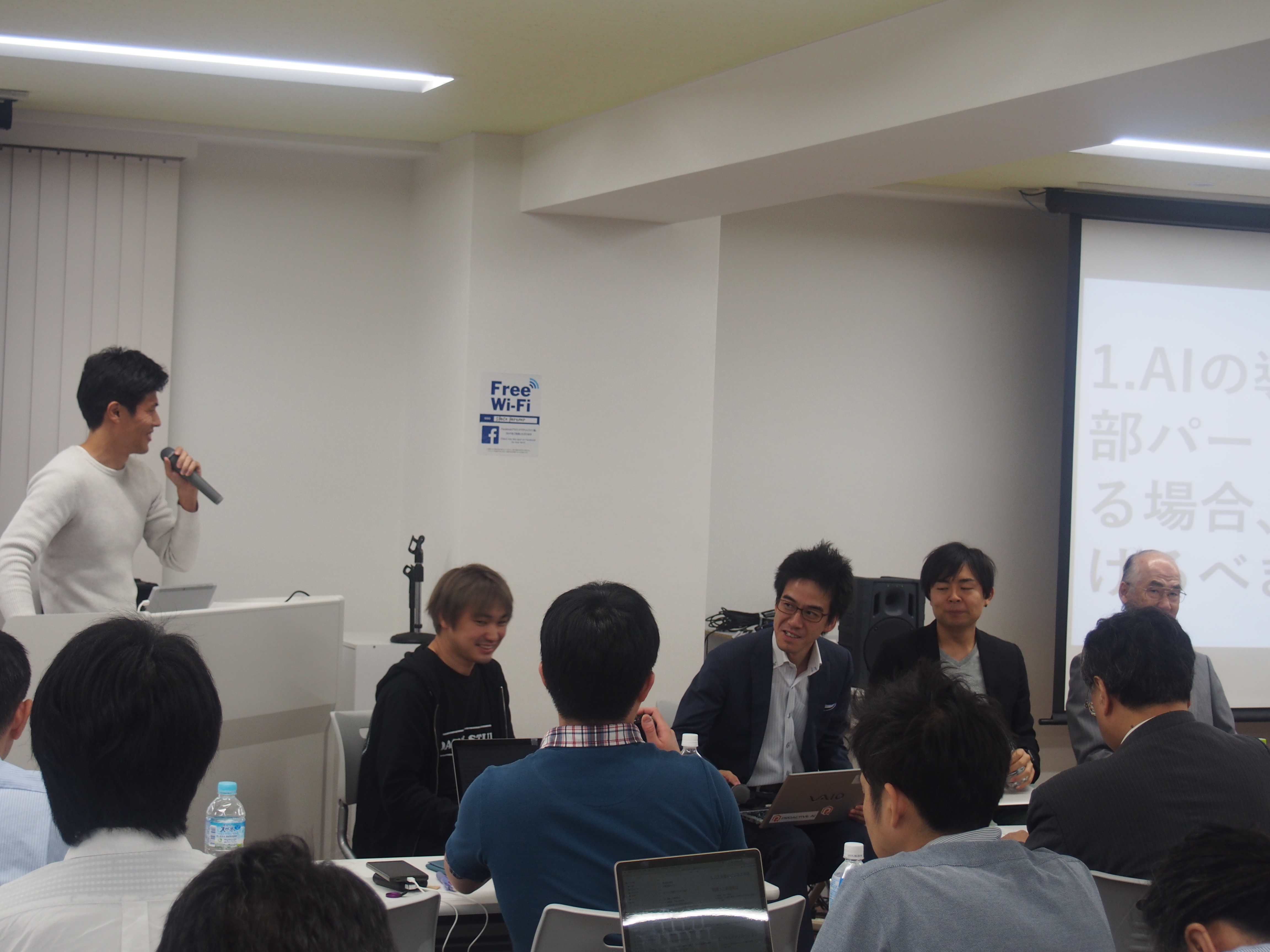 10月5日産学AIサミット満員御礼！