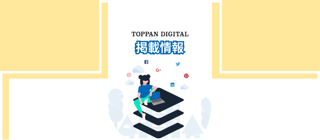 メディア掲載：The Modelは大企業に合わない？　「プロダクトチーム主導のセールス・イネーブルメント」