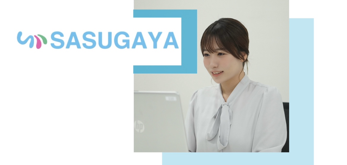 前代未聞!?査定士から社長室 広報へ‼ 一体何が起きたのか