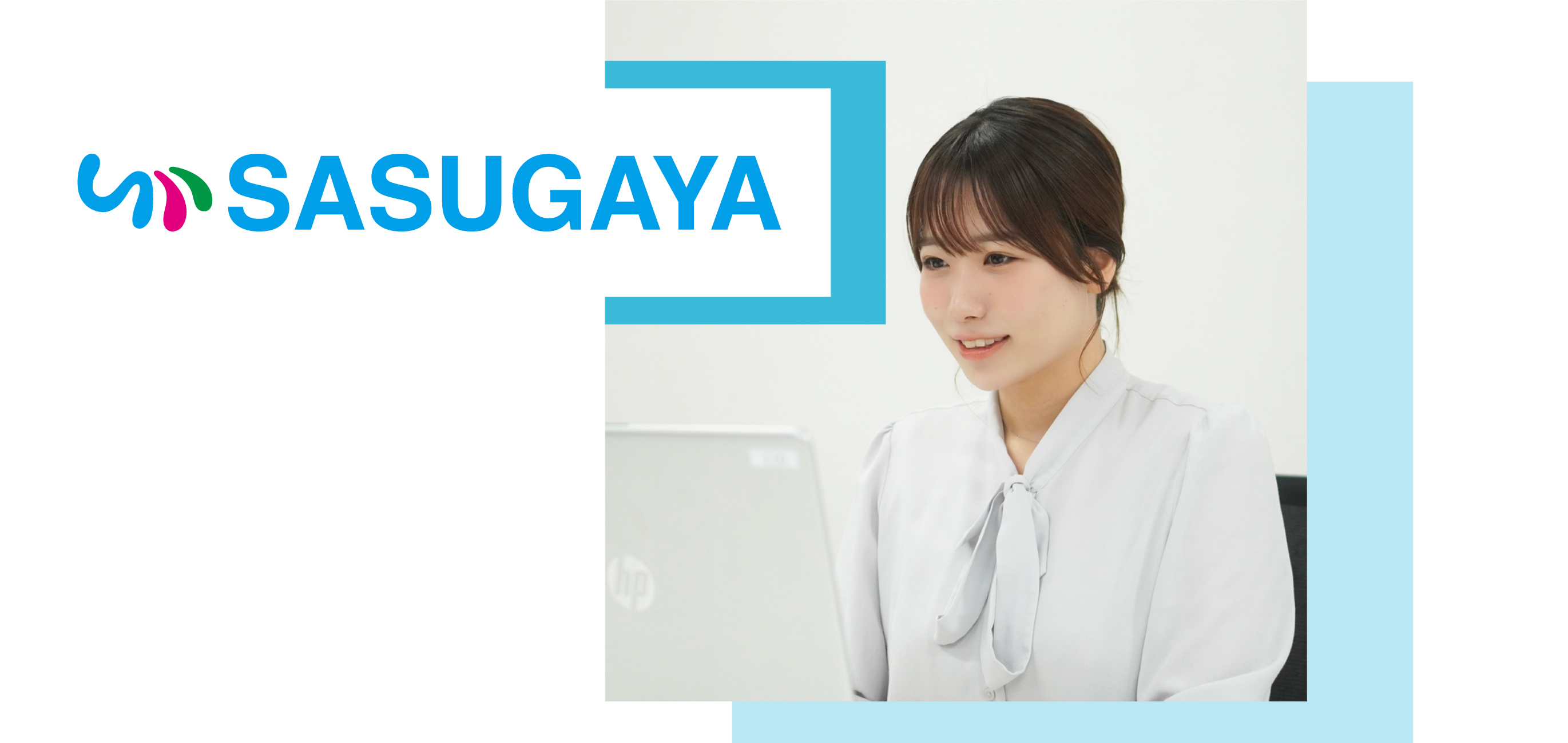 前代未聞!?査定士から社長室 広報へ‼ 一体何が起きたのか