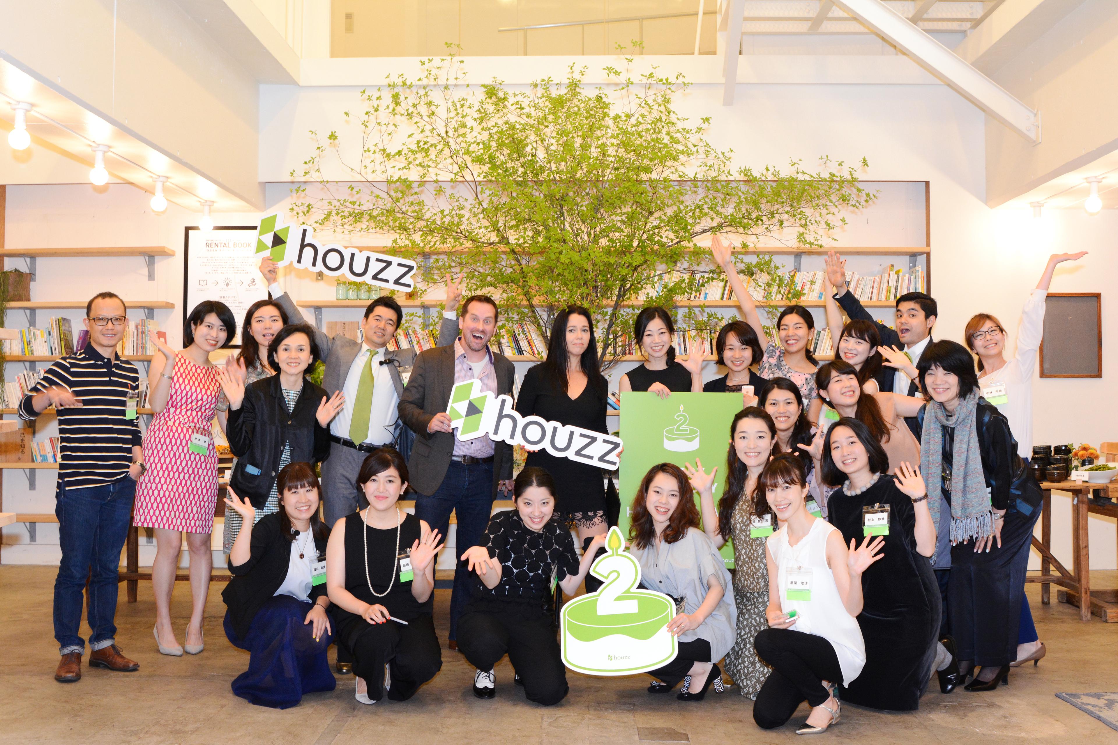 【10/25】 ~Open Houzz~ ネットワーキングイベント開催！
