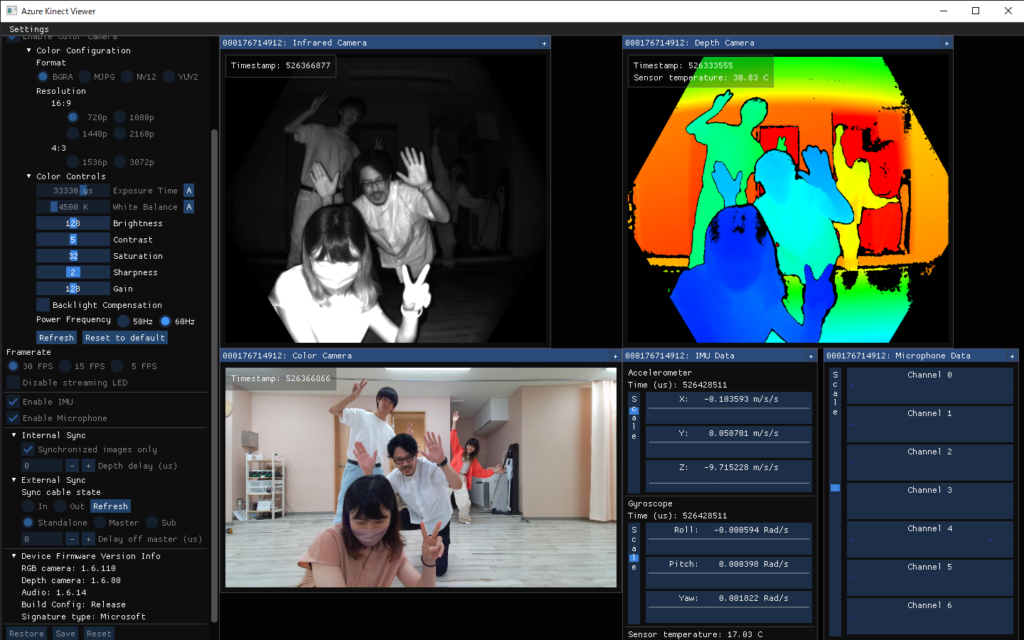 キネクトセンサーの検証を行いました📷