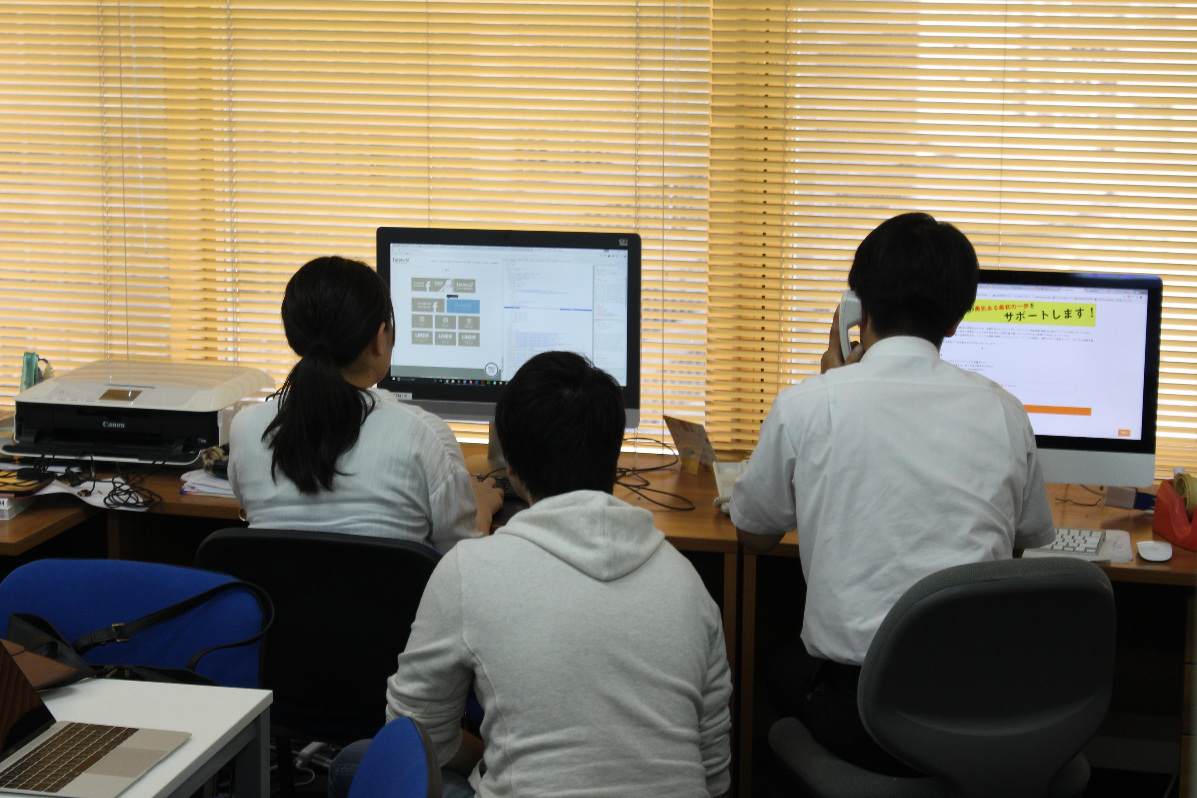 ジェイオンラインの雰囲気を紹介します！