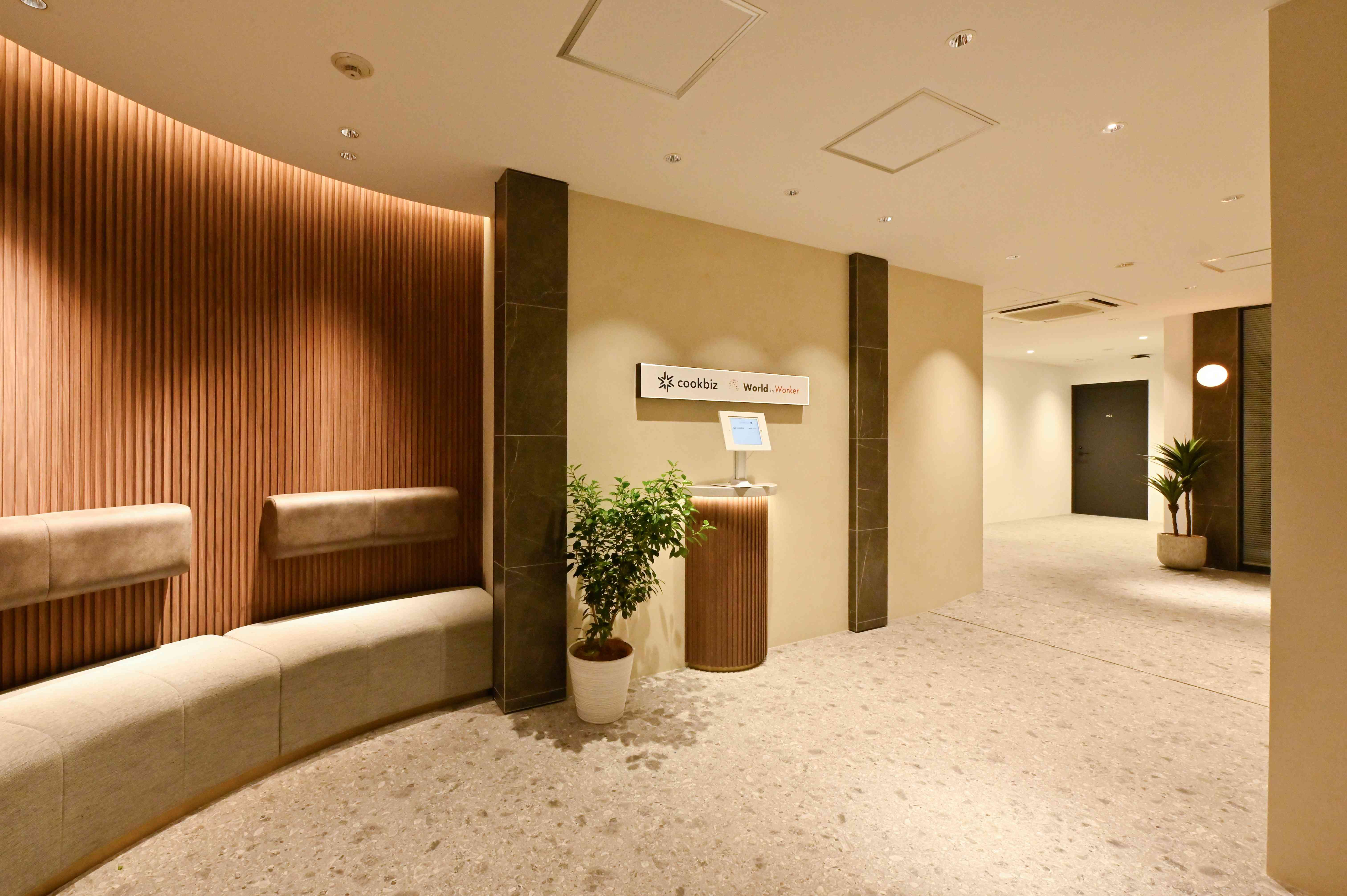 東京オフィス移転 〜原宿から八丁堀へ〜