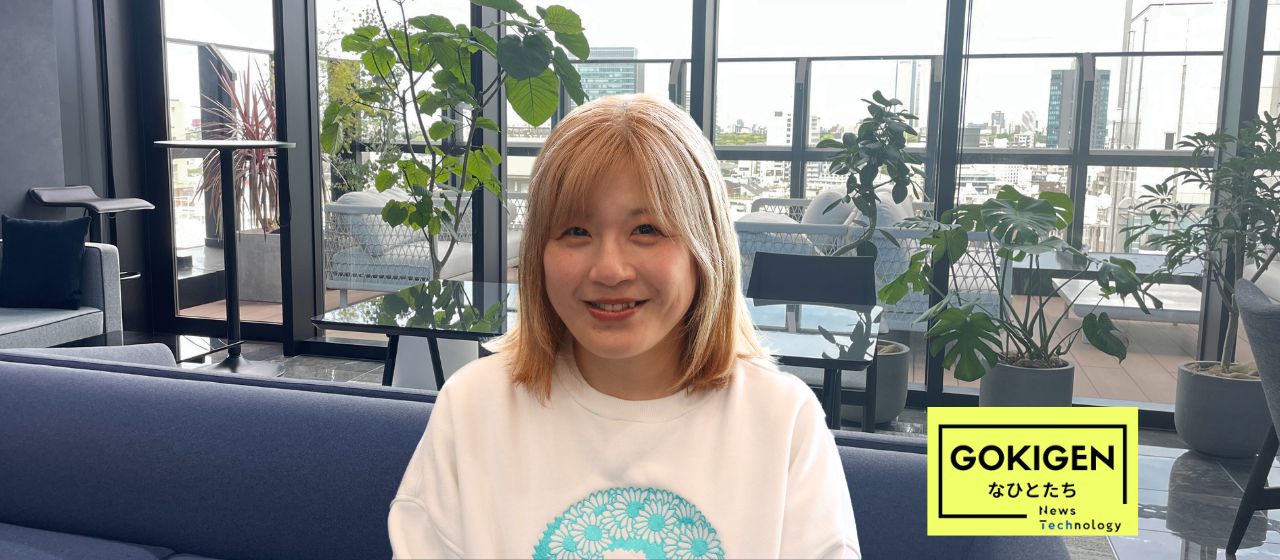 【NT社員インタビュー】「人を幸せにしたい」新ジャンルの情報番組にかけるプロデューサーの思い。