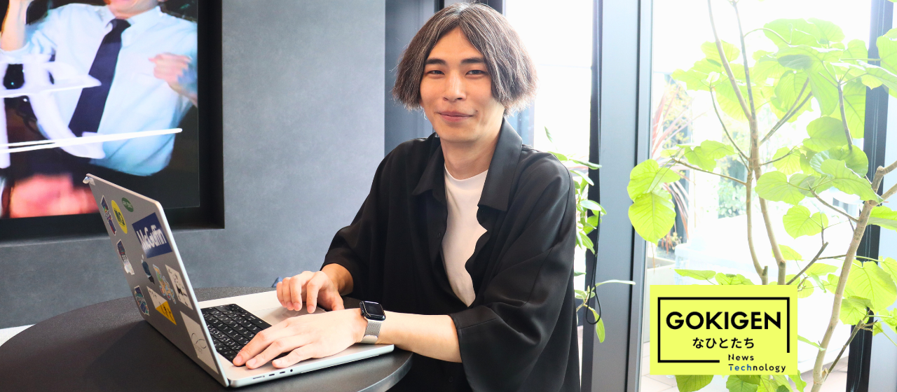 【NT社員インタビュー】常にクライアントの期待を超える。”映像プロデューサー”という仕事と心得