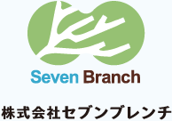株式会社セブンブレンチ