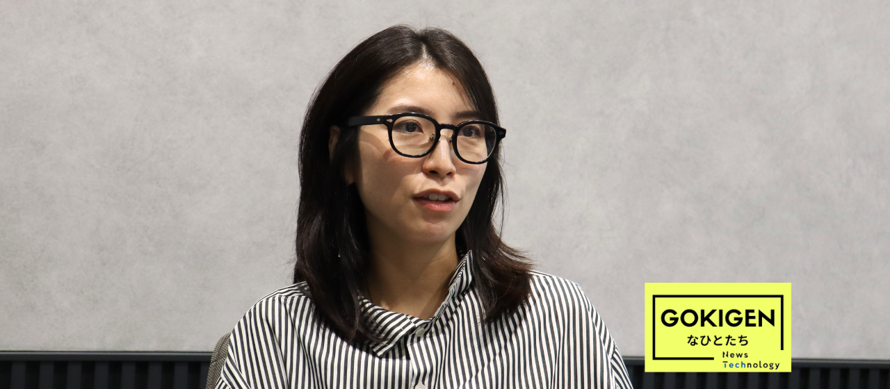 【NT社員インタビュー】26卒就活生必見！ニューステクノロジー新卒採用担当インタビュー