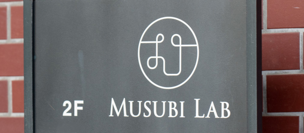 伝統工芸の技術や歴史、職人の想い、日本の食スタイル...Musubi Labが世界に届けたいこと。｜代表 房田 基嗣