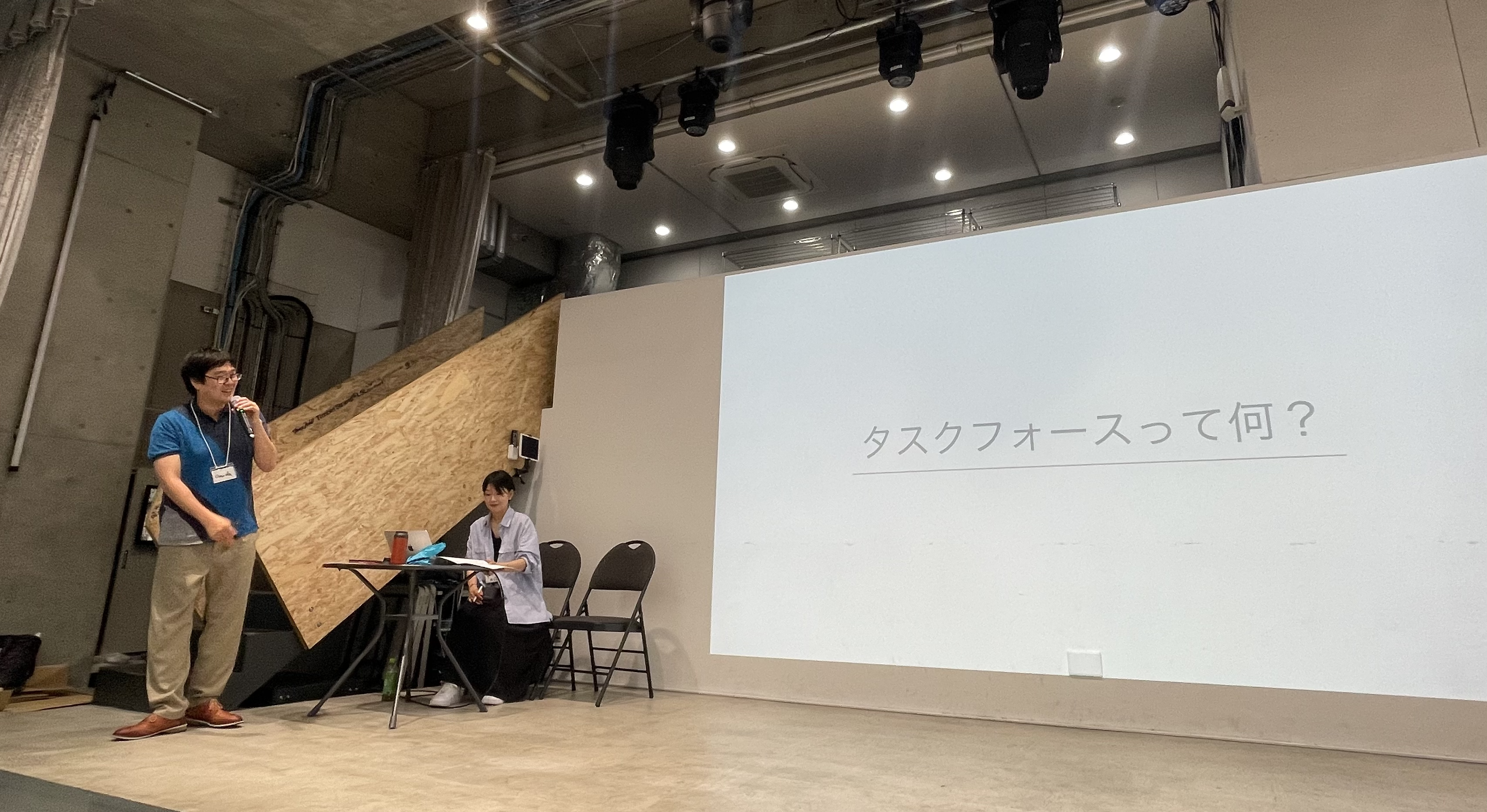 【メンバーインタビュー】エンジニア小野田 賢人 〜 非日常会議 @東京 で伝えたいこと〜