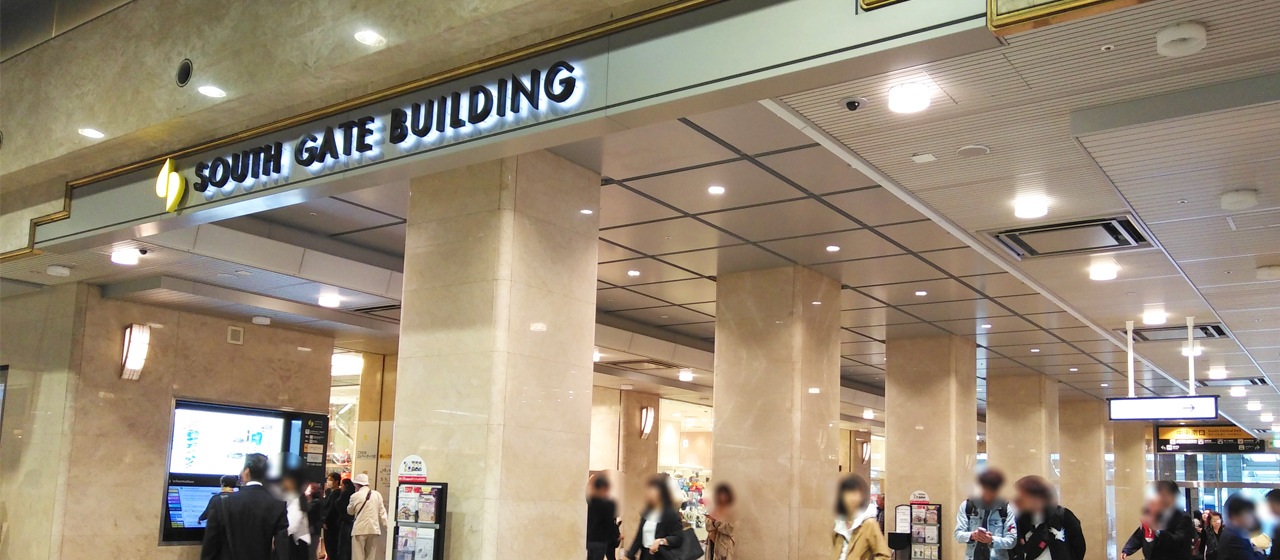 DeNAOsakaまでの道のり〜JR中央口改札編〜