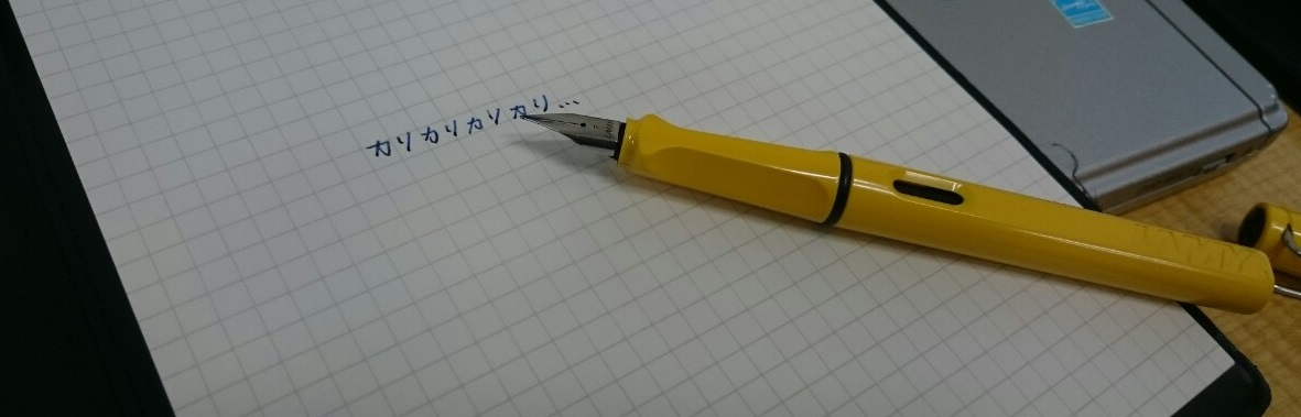 何故自分はベルフェイスを選んだか？