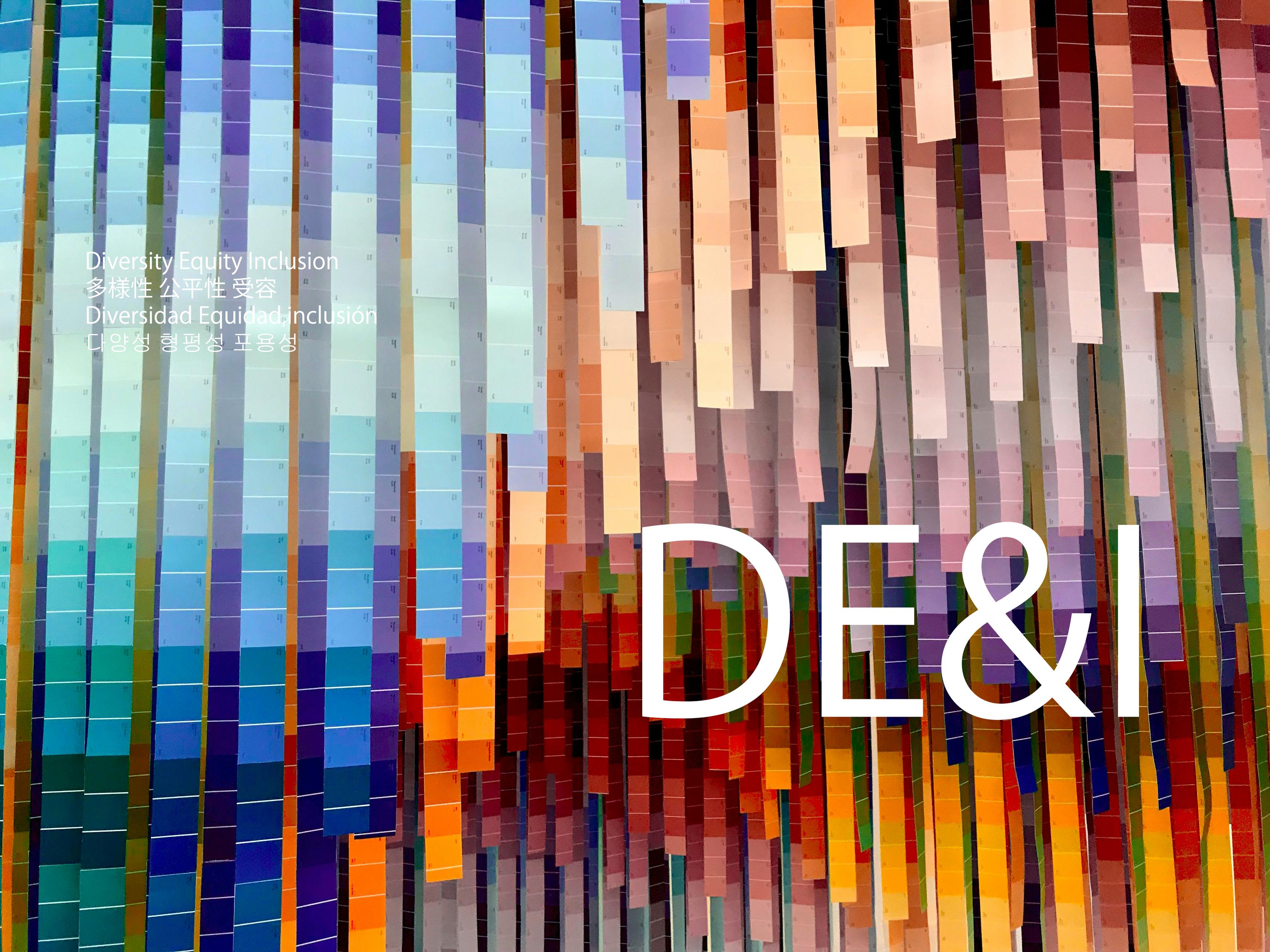 現代の組織において、多様性を尊重し、個々の特性を活かすことが重要。こんな時代だから、「DE&I」を考える。 | ビジネスコーチ株式会社