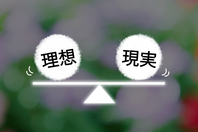 信頼とやりがい、葬儀社で感じる深い喜び