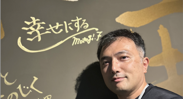 本当に必要とされるサービスを創り出す楽しさ