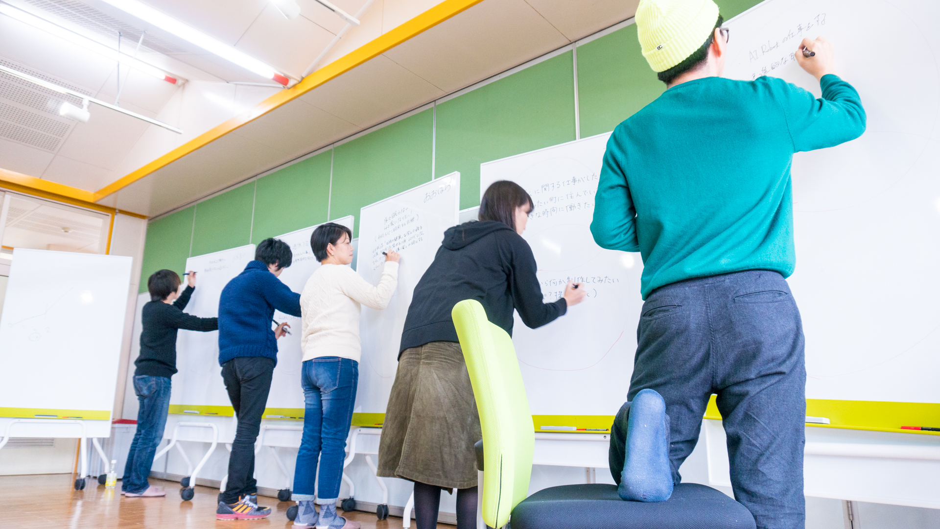 「テレワーク」だからこそFace To Faceで。