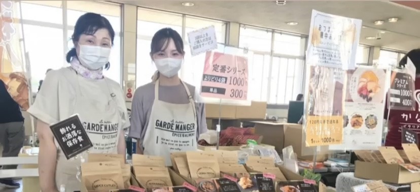 新商品開発ストーリー：見せないおつまみ