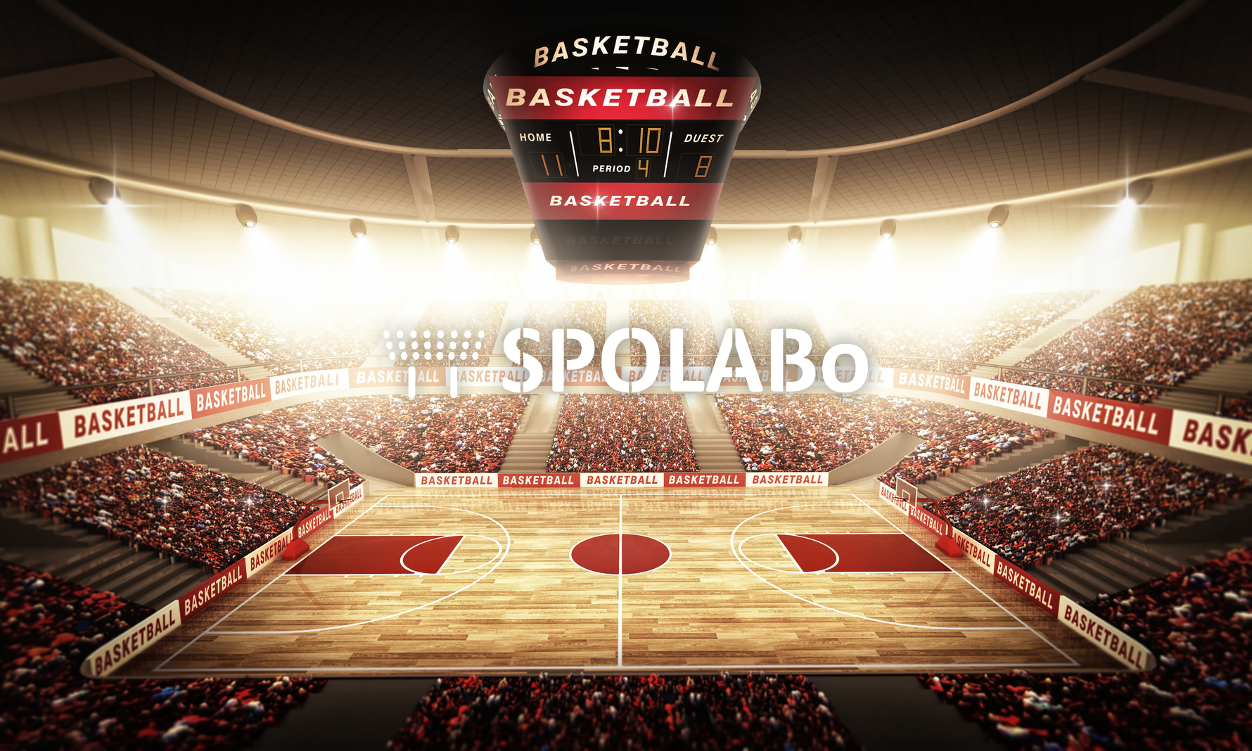 日本版NCAA創設に向けたスポーツ庁のワーキンググループがスタート