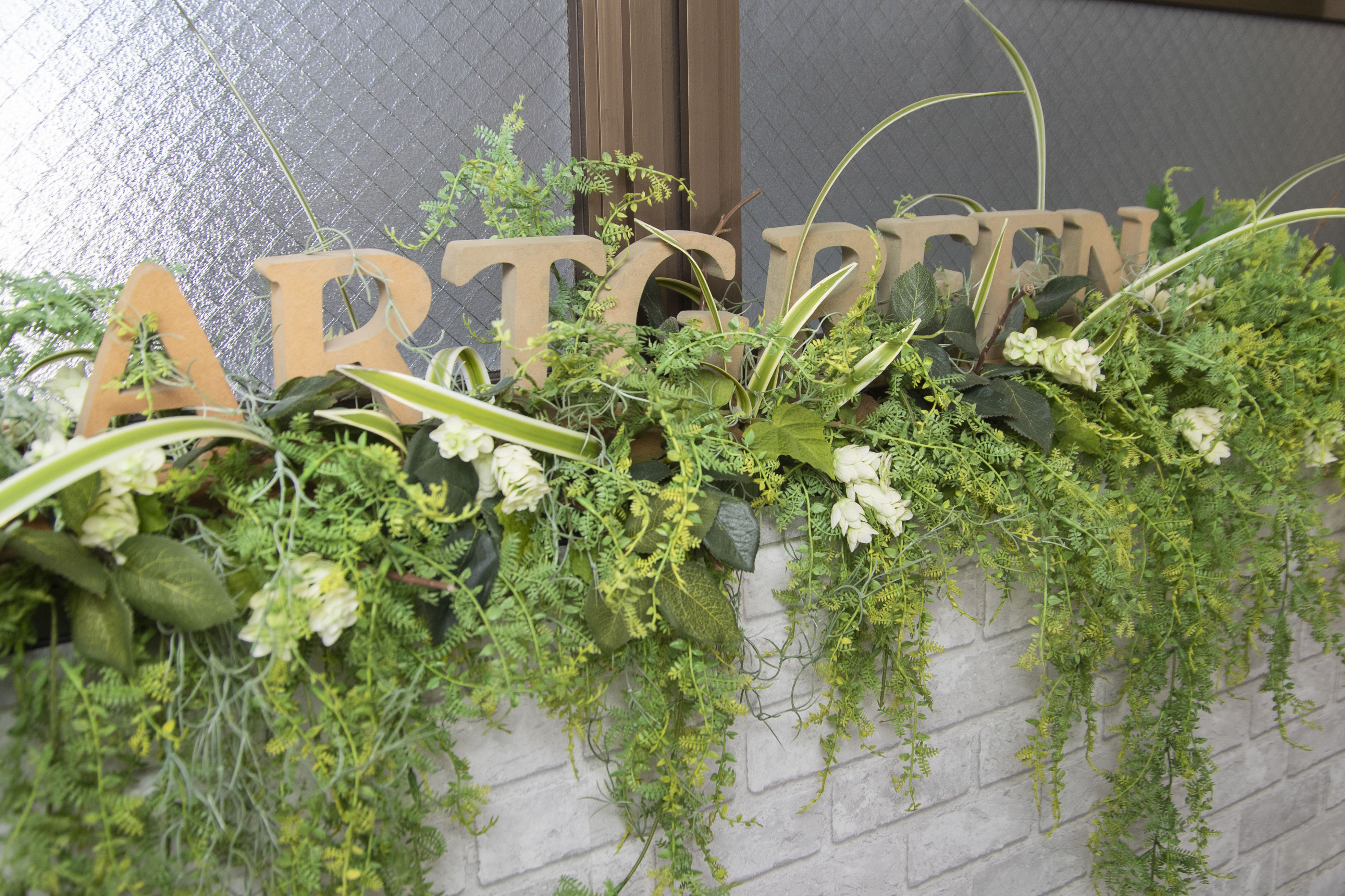 【仕事紹介】アートグリーンを支える営業職のお仕事をご紹介！