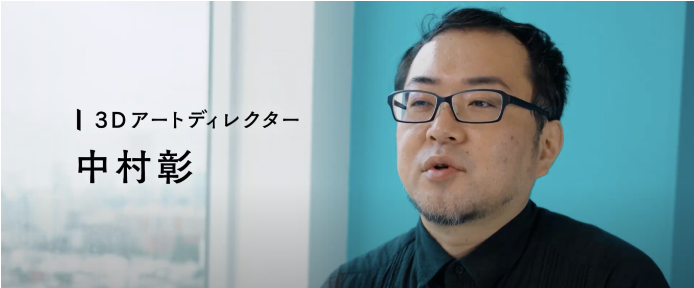 パルスでのキャリア：中村さんのストーリー