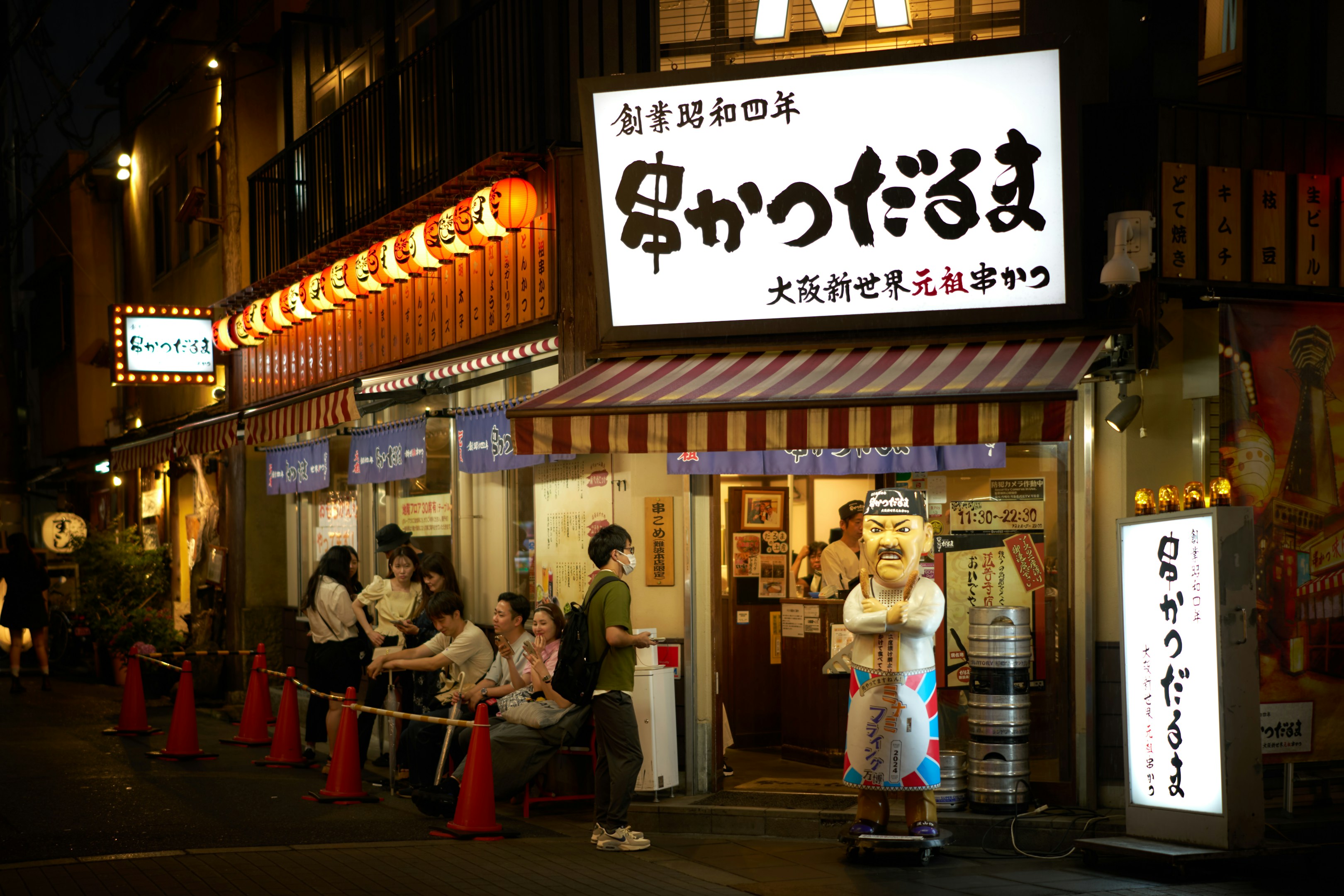 社員交流を深める秘策：エイムズの飲み会補助金制度とは？