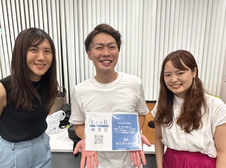 【エンSX社員インタビューVol.2】マーケティング領域を超え、事業をスケールさせるために奮闘！エンSXブランド認知拡大を目指して